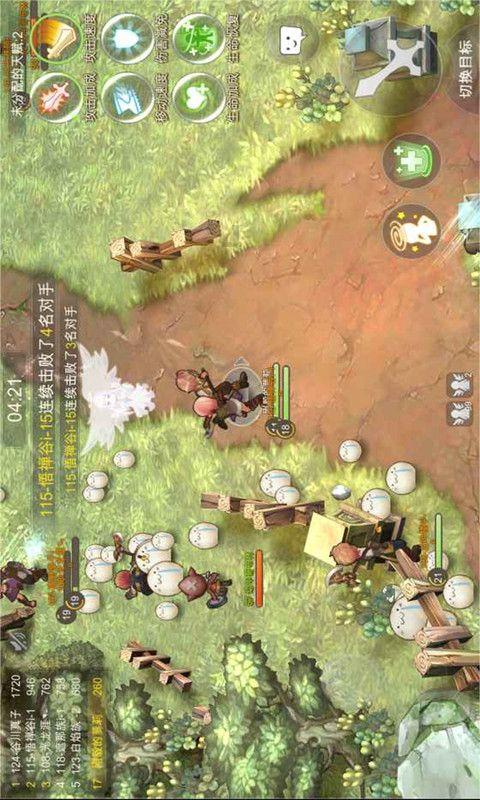 最强电霸5G手机！22000毫安电池+三防机身+夜视相机+8D超级扬声器