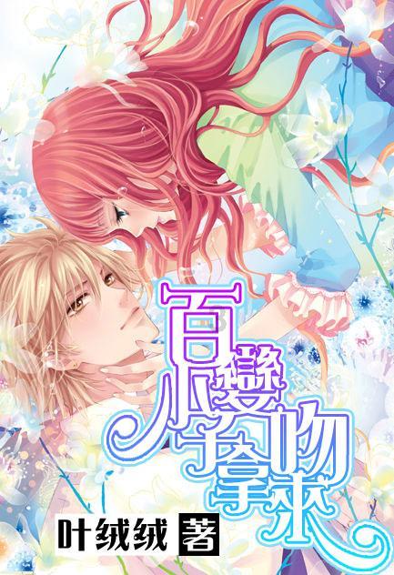 从二十世纪初出发,浅谈俄国在农业方面所凸显的现代化问题