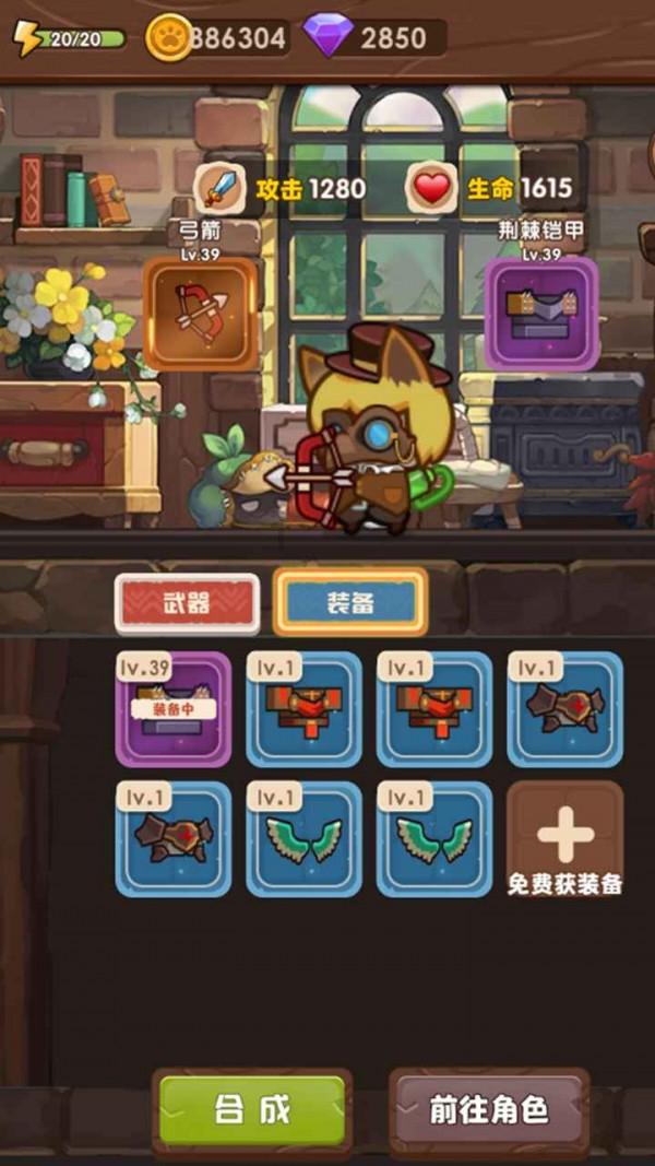 他最后拿关东军的头颅，作为投降苏军的见面礼，是否保住了性命？