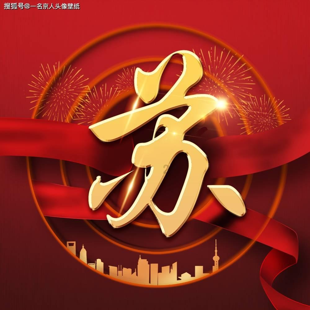 美官员：未找到伊朗指挥袭击驻约旦美军证据