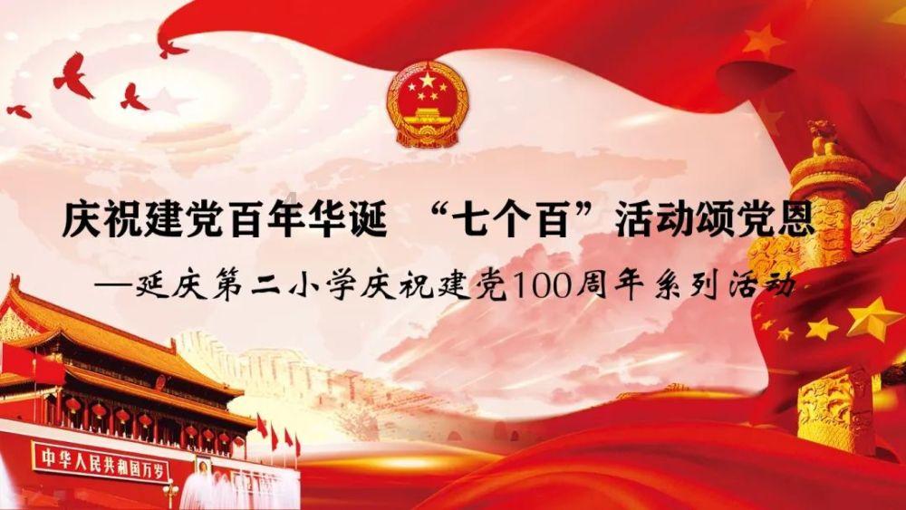 30岁之前的马思纯活得像个童话,如今已挺过大风大浪