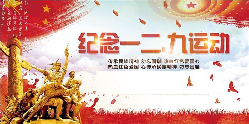 中关村科技租赁：签署款项达2217万元融资租赁协议