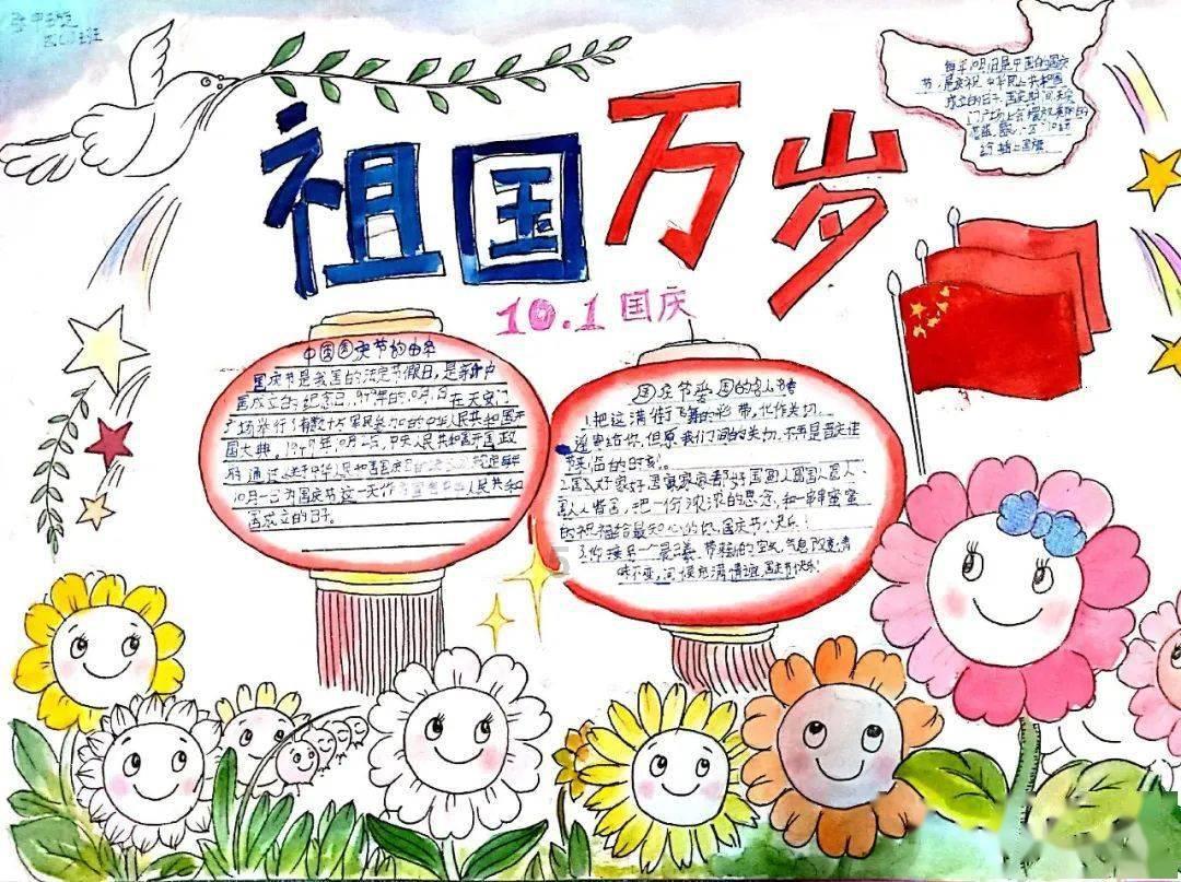 中天策略:1月31日市场分析