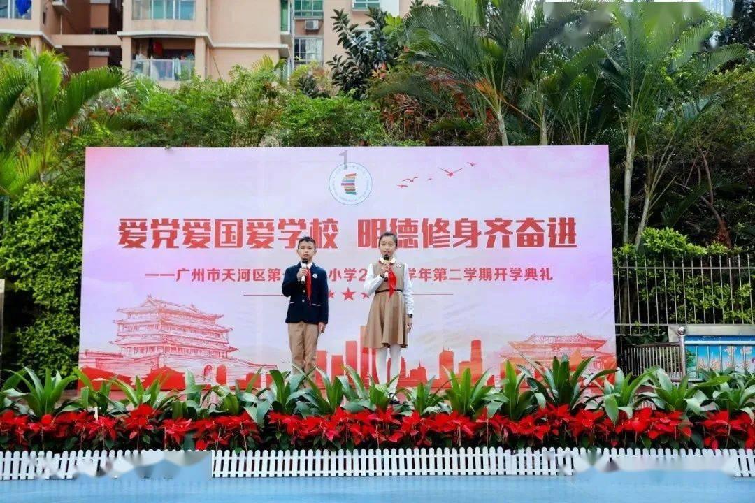 矿业巨头淡水河谷去年铁矿石产量3.21亿吨,同比增长4.3%