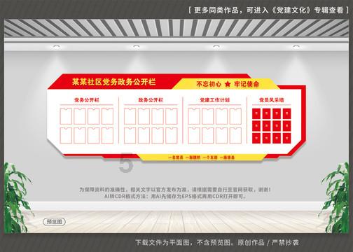 女孩遭轮奸家人不报警是否是共犯